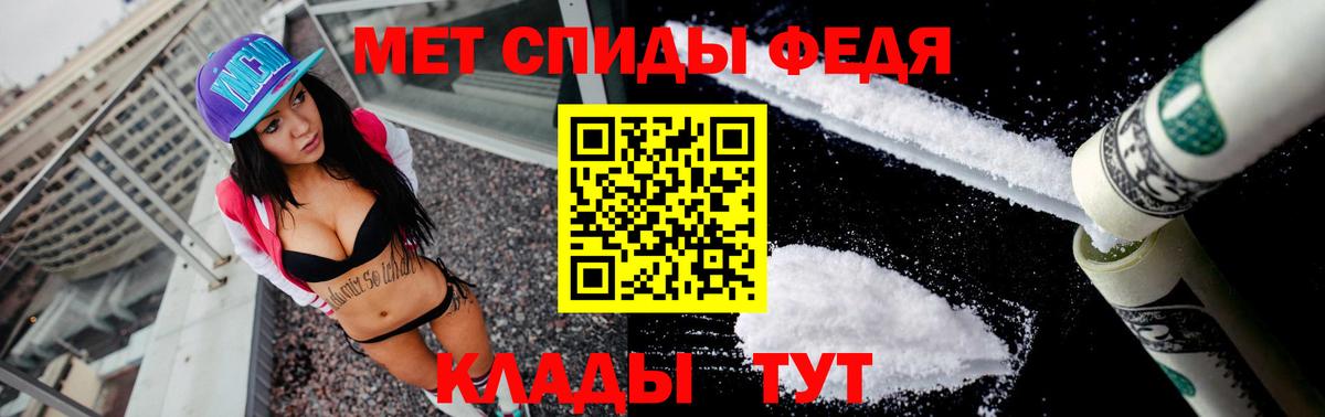Amphetamine  Вход с VPN  Амфетамин  Amphetamine 98%  Орск 