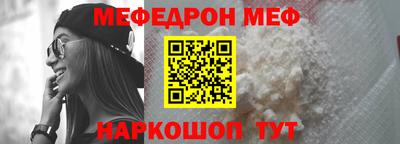 герыч Рыбинск