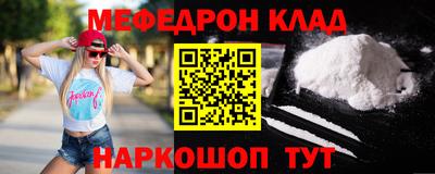PSILOCYBIN Рузаевка