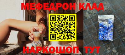 прущая мука Рязань