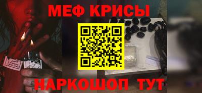 PSILOCYBIN Рузаевка