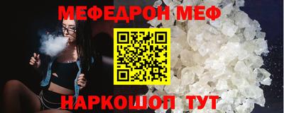 PSILOCYBIN Рузаевка