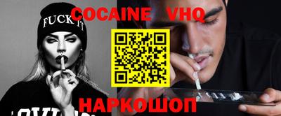 PSILOCYBIN Рузаевка