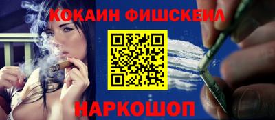 прущая мука Рязань