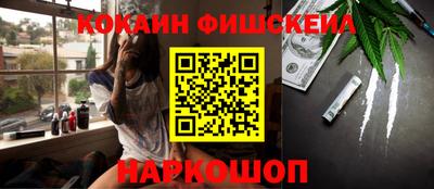 прущая мука Рязань