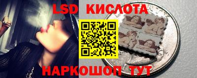герыч Рыбинск