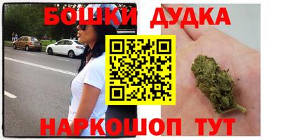 прущая мука Рязань