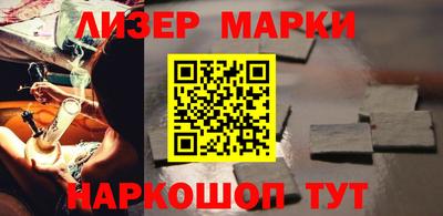 прущая мука Рязань