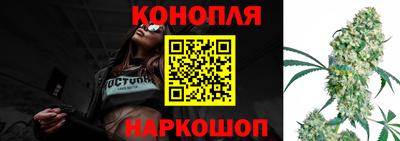 прущая мука Рязань