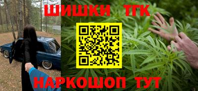 PSILOCYBIN Рузаевка