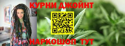 герыч Рыбинск