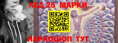 герыч Рыбинск