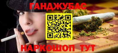 PSILOCYBIN Рузаевка