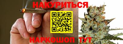 прущая мука Рязань