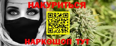 прущая мука Рязань