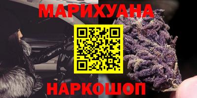 прущая мука Рязань