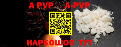 PSILOCYBIN Рузаевка
