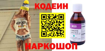 прущая мука Рязань