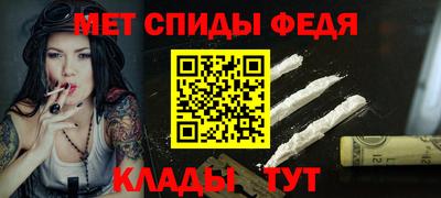 PSILOCYBIN Рузаевка
