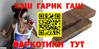 прущая мука Рязань