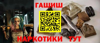 PSILOCYBIN Рузаевка