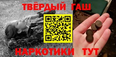 PSILOCYBIN Рузаевка