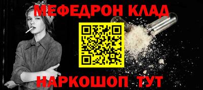 PSILOCYBIN Рузаевка