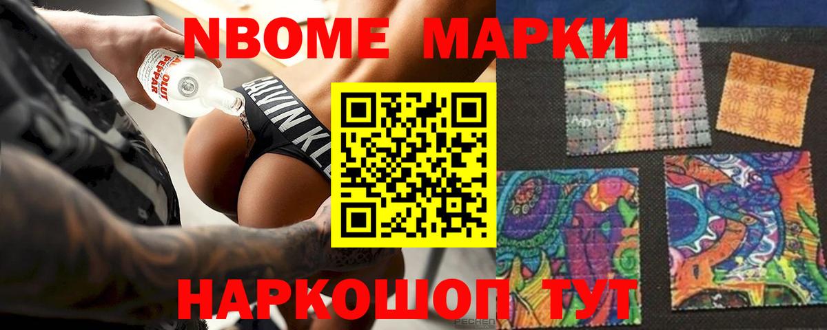 LSD-25 экстази кислота  ЛСД экстази ecstasy  Вход с VPN  Орск 